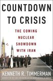 Countdown To Crisis: Buy this book from Amazon.
