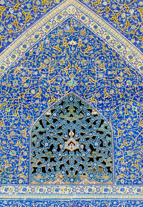 Tiled decoration from Isfahan mosque, Iran.