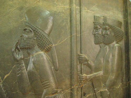 National Museum of Iran, Tehran, Iran.