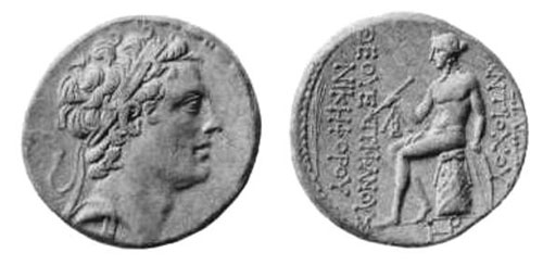 Silver coin of Alexander I Balas, Seleucid Dynasty.