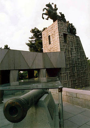 Tomb of Nader Shah, Mashhad, Iran.