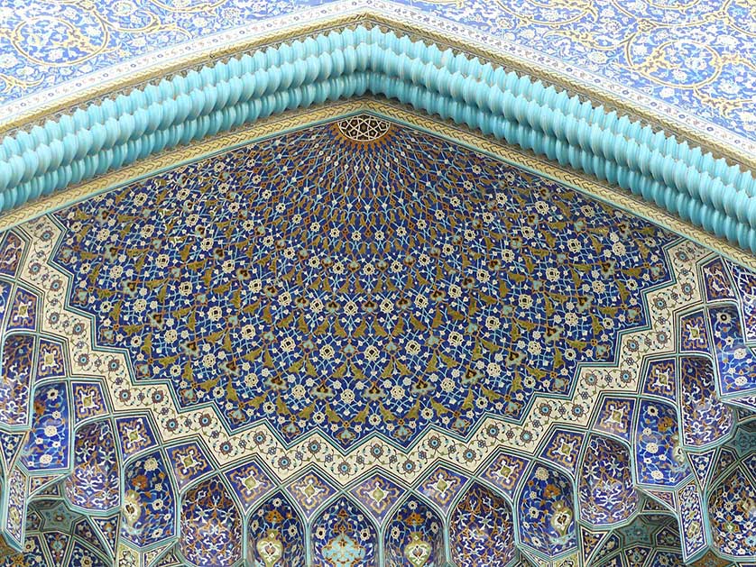 Entrance portal to Imam Mosque, Esfahan.