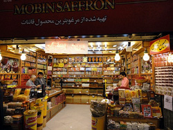 Mashhad shop.