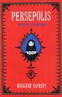 Persepolis: Buy this book from Amazon.
