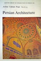 Introducing Persian Architecture: Buy this book from Amazon.