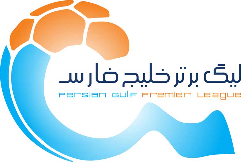 Football in Iran: Persian Gulf Pro League.