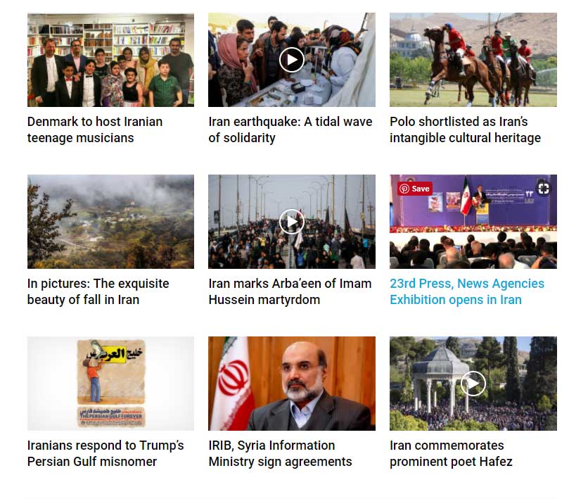 Press TV, Iran