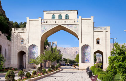 Darvazeh Quran Gate, Shiraz, Iran.