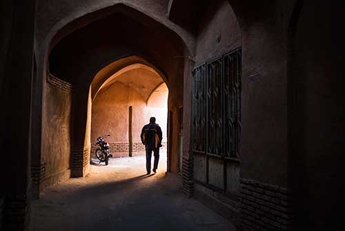 Iranian Cultural Heritage Tour.