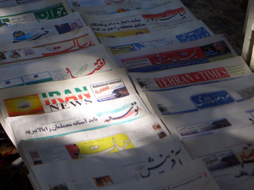 Newspapers on sale, Tehran, Iran
