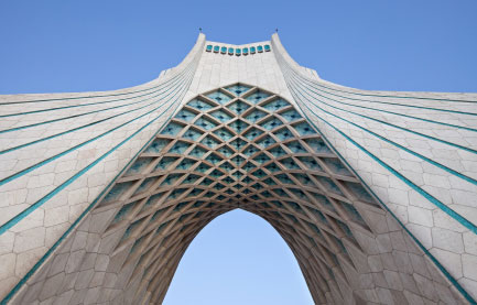 Azadi Monument, Tehran, Iran
