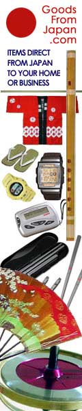 Goods from Japan delivered to your home or business.